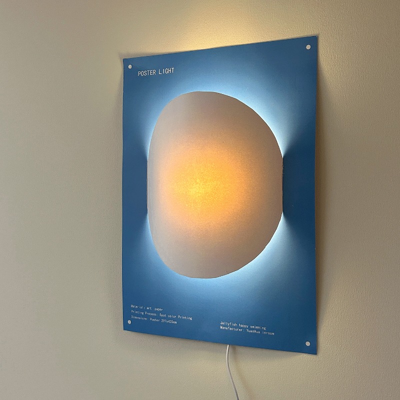 Interior Design Illustration - Einfache Designer-Papier-Wandlampe, Illustration, Poster, Nachtlichter, Schlafzimmer,